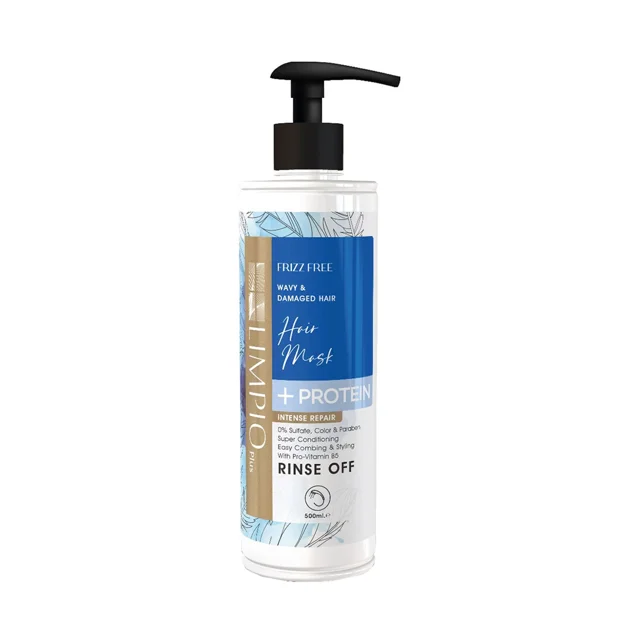 ماسک مو لیمپیو مدل Frizz Control حجم 350 و 500 میلیلیتر | ضد وز و نرمکننده قوی